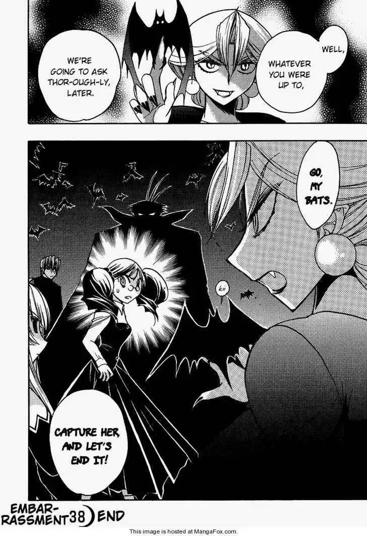 Chibi Vampire Chapter 38 38